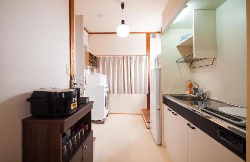 Toyama Wohnung | ゆるりたび