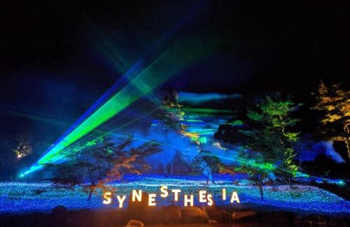 Funai-gun Kabine | るり渓フォレストコテージ