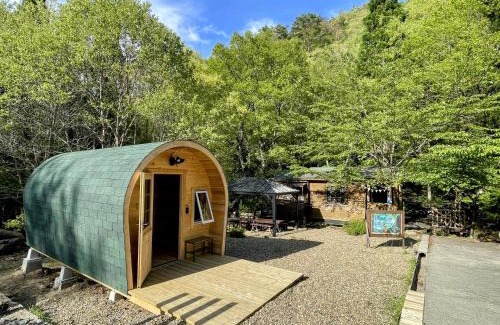 Funai-gun Villa | るり渓 フレアキャビン