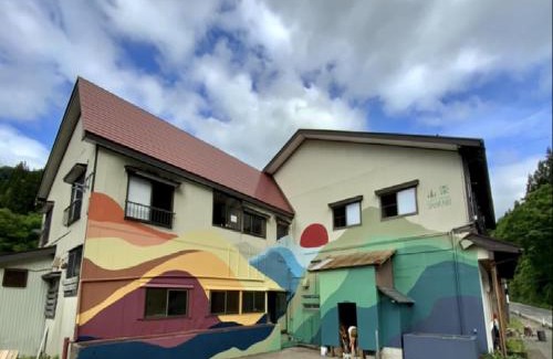 Itoigawa Haus | わくわく自然体験の宿ゲストハウス山楽