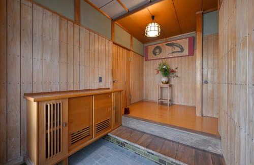 Meiro no Machi Wohnung | わとなみ