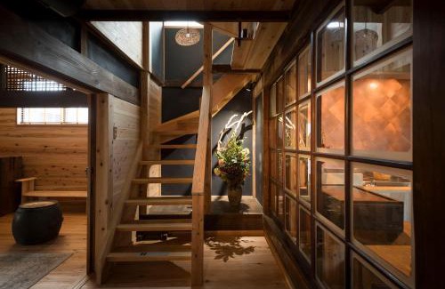 Tsukuba Haus | アイショウ 一日ひと組の宿