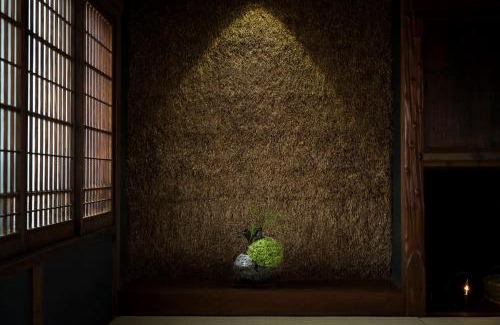 Tsukuba Haus | アイショウ 一日ひと組の宿