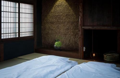 Tsukuba Haus | アイショウ 一日ひと組の宿