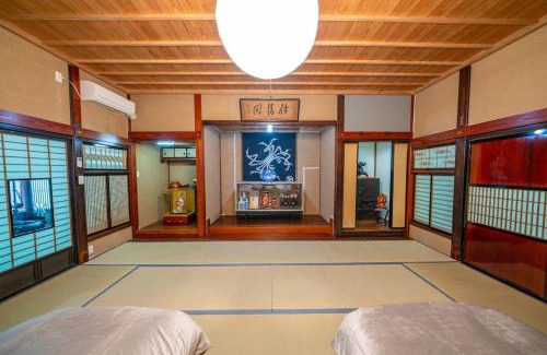 Itoigawa Wohnung | アトリエFumi