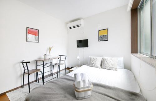 Sumida Wohnung | アリア曳舟