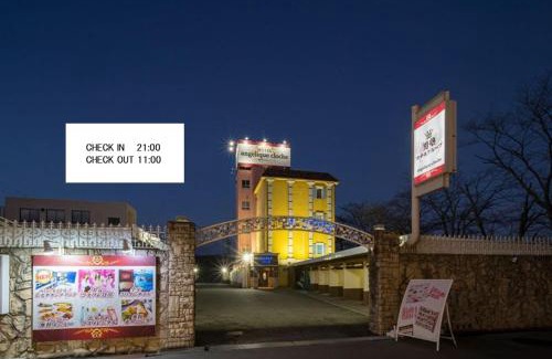 Himeji Hotel | アンジェリーククロッシュ 男塾ホテルグループ