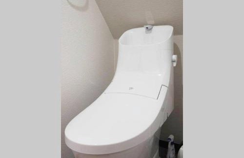 Naka Wohnung | アンドステイ石川町