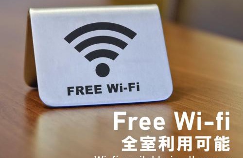 Fukaya Hotel | イスパニア花園