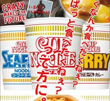 Fukaya Hotel | イスパニア花園