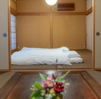 Sanjo Haus | ウェルカムミーイン