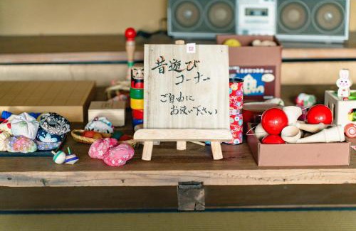 Togo-cho Sonstige | ウッドデザインパーク瀬戸