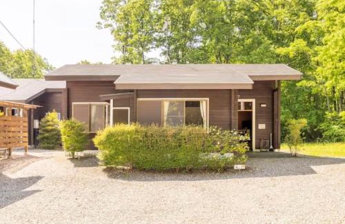 Nasu Haus | ウッドペッカー小径