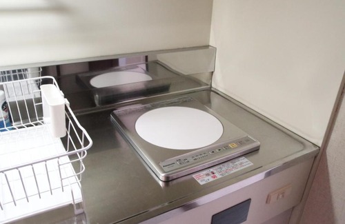 Yuzawa-machi Wohnung | Angel Resort Yuzawa 814