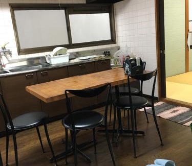 Kita Ward Wohnung | オソレイユ