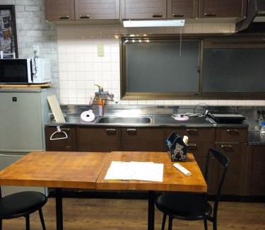 Kita Ward Wohnung | オソレイユ