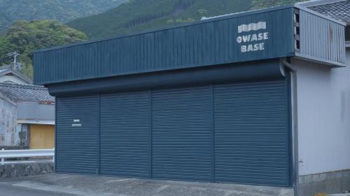 Owase Wohnung | オワセベースowase base