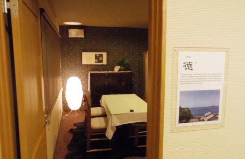 Kasaoka Haus | オーベルジュ美の浜 流石