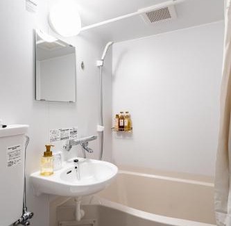 Ninohe Hotel | カダルテラス金田一