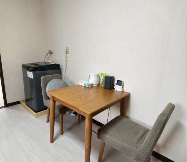 Utsunomiya Wohnung | カレント宿郷