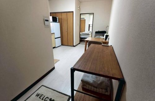 Utsunomiya Wohnung | カレント宿郷