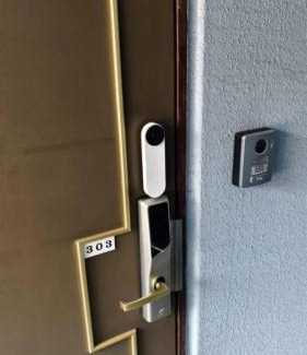 Utsunomiya Wohnung | カレント宿郷