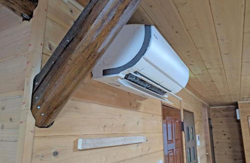 Nasu Haus | グリーンビューコテージ那須