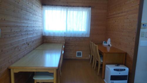 Nasu Haus | グレース