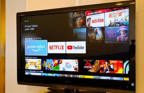 Naka Ward Wohnung | ケイアイコンホテルズ 新栄301