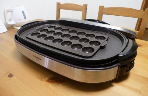 Yachimata Haus | ゲストハウス八街