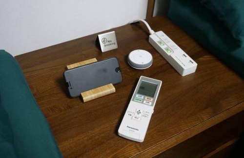 Yachimata Haus | ゲストハウス八街