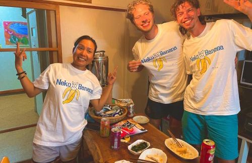 Minamiboso Wohnung | ゲストハウス千倉のおへそ