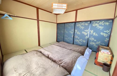 Toyama Haus | ゲストハウス山吹