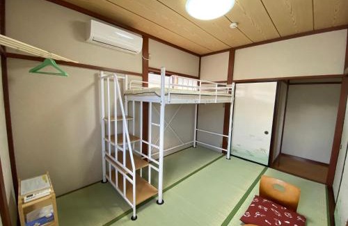 Toyama Haus | ゲストハウス山吹