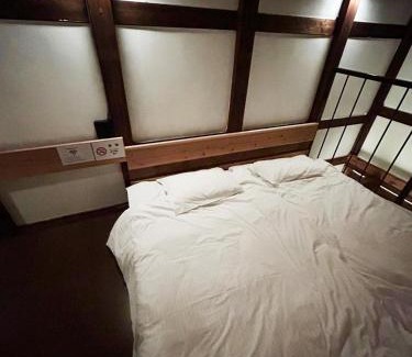 Sugatani Onsen Haus | ゲストハウス彦根銀座