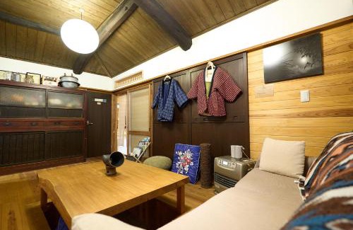 Sasayama Wohnung | ゲストハウス環