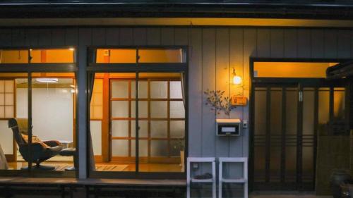 Kitakami Haus | ゲストハウス蘖 -ひこばえ