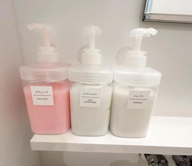 Nagahama Wohnung | ゲストハウス長浜