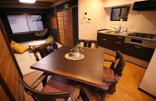 Higashiyama Haus | ゲストハウス 京粋庵 東福寺