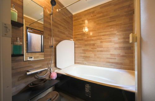 Higashiyama Haus | ゲストハウス 京粋庵 東福寺