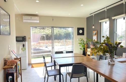 Awaji Haus | ゲストハウス and BAR CHITEN