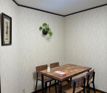 Oishi Haus | コテージ蘭峰