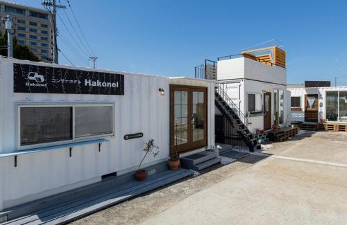 Shirahama Resort | コンテナホテルハコネル