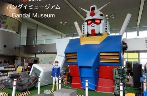 Mashiko Haus | サウナ&ステイ吉日荘-益子町のサウナ付の貸切古民家 BBQ 高速Wi-fi