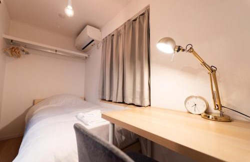 Nishiazabu Wohnung | サテライトホテル六本木2nd