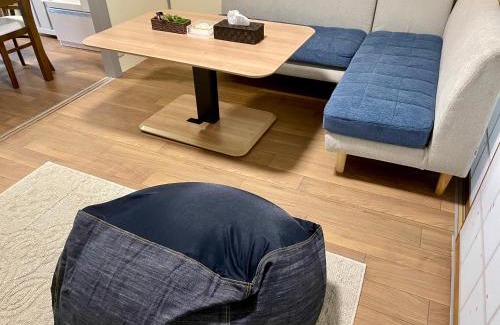 Uji Haus | サニーサイドホステル1号館