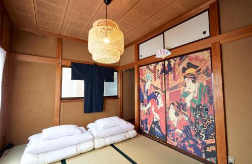 Odawara Wohnung | サムライハウス
