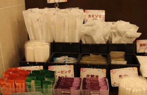 Amagasaki Hotel | サンホテル尼崎