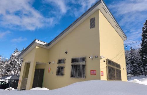 Maiko Wohnung | スキースノボ BBQ 夏季プール マッサージチェア 舞子スノーリゾート 加賀屋旅館 南魚沼 Kagaya Ryokan 加贺屋旅馆