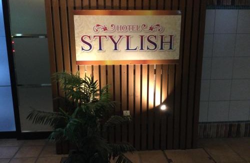 Saitama Hotel | スタイリッシュ武里